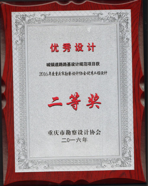 未標(biāo)題-9.jpg