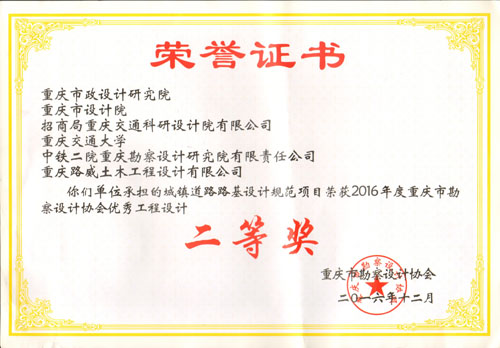 未標(biāo)題-8.jpg