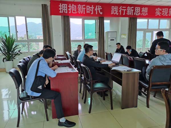 四好農(nóng)村路交底會議.jpg