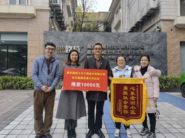 QQ圖片20220303105903.jpg