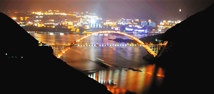 10、巫山長江大橋.jpg